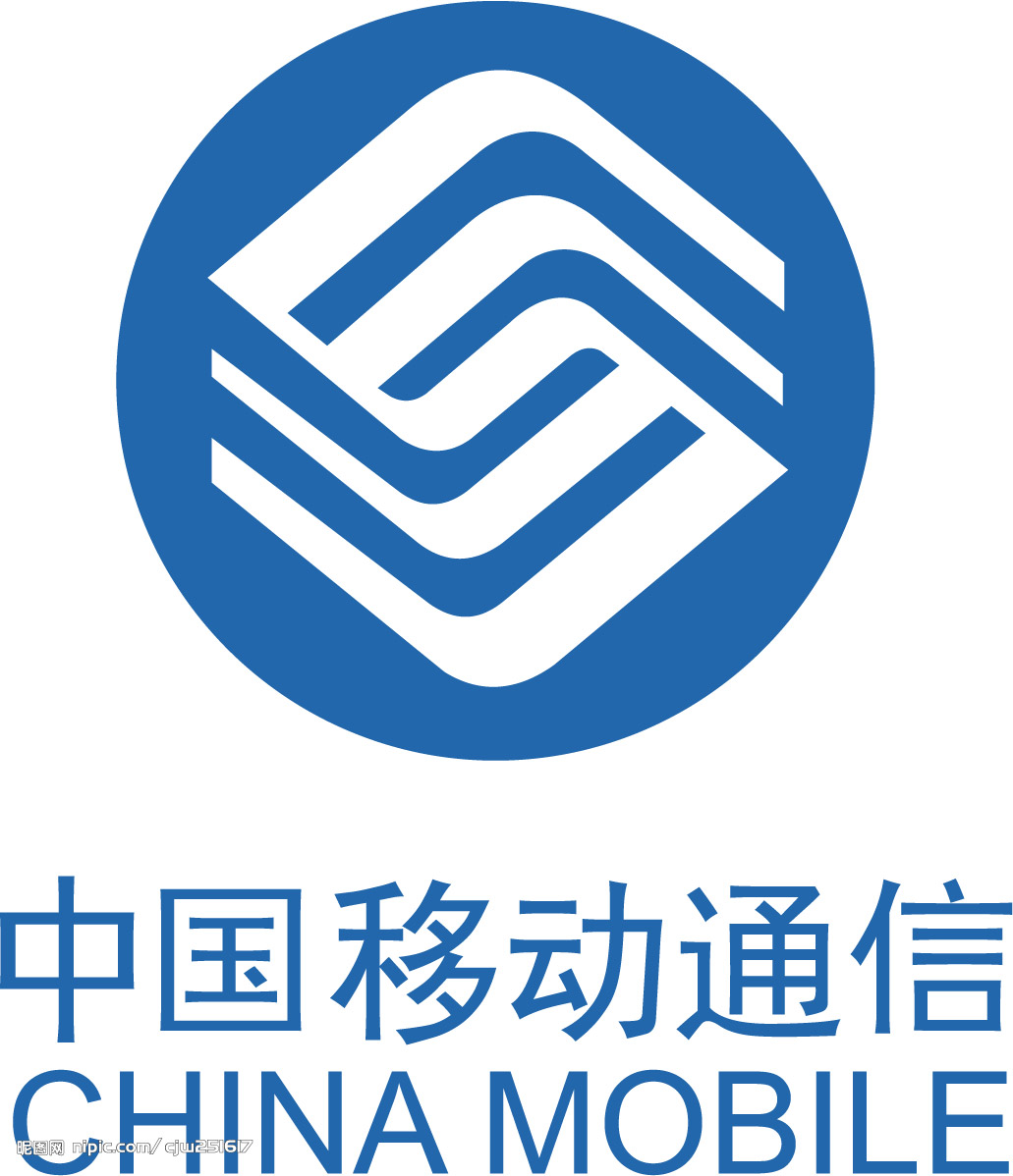 联网与不连网的短信收发:感知中国移动通信之强大视野